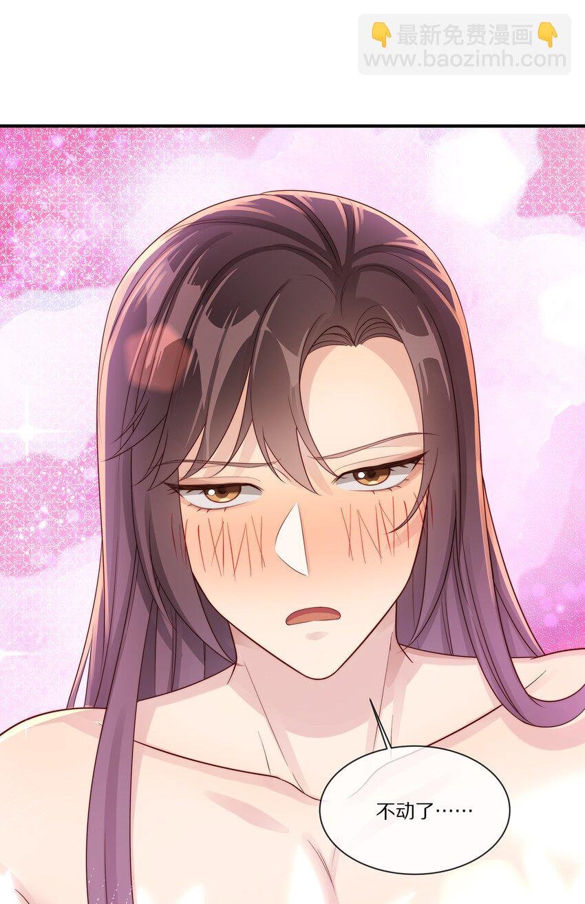031 放纵