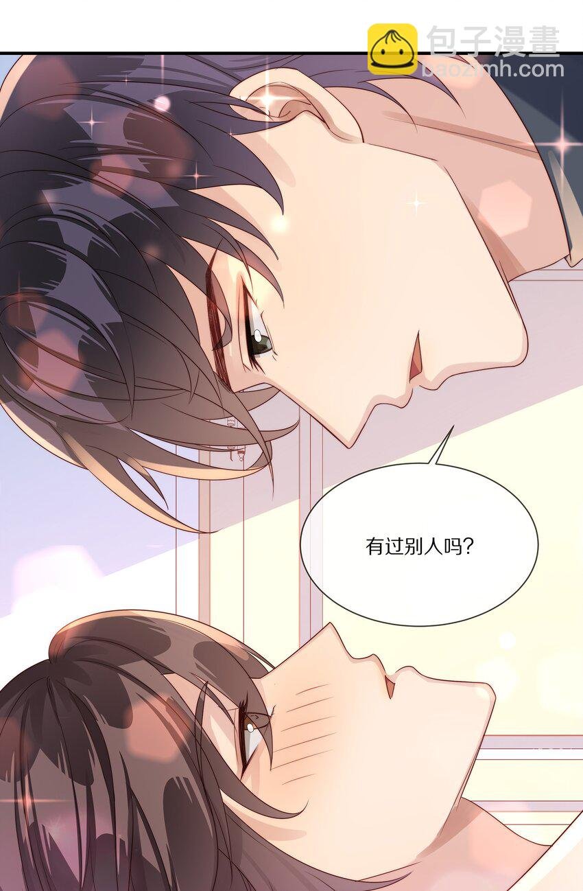 031 放纵