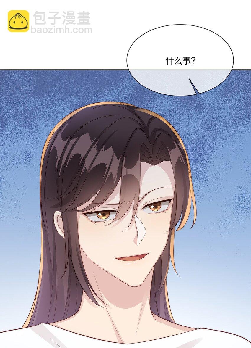 033 谁家的小朋友