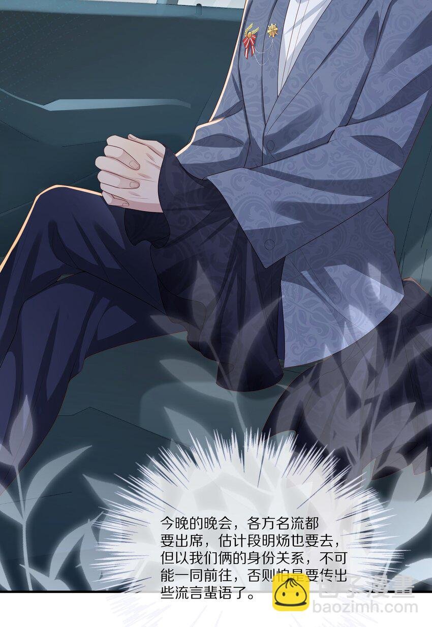 033 谁家的小朋友