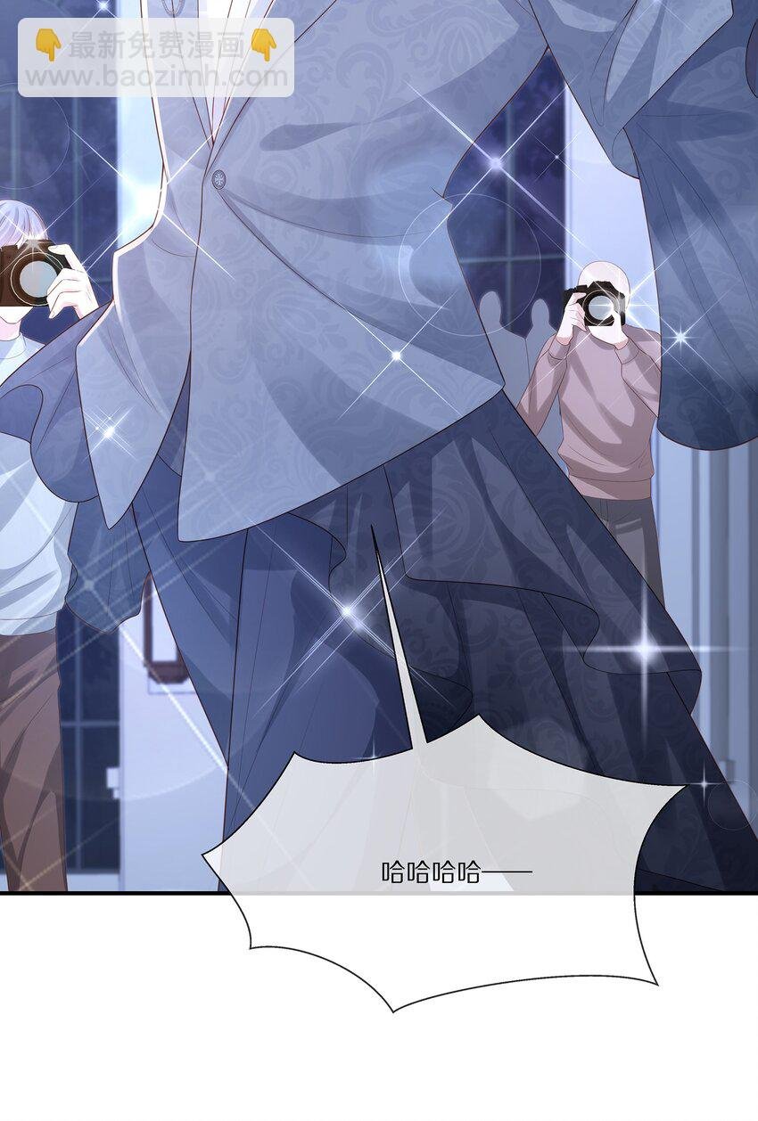 033 谁家的小朋友