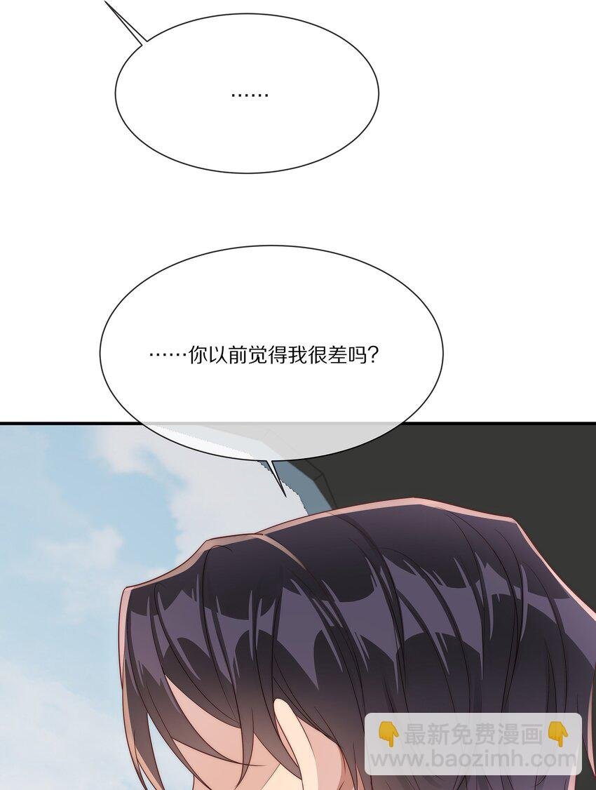 036 看黎先生表现了