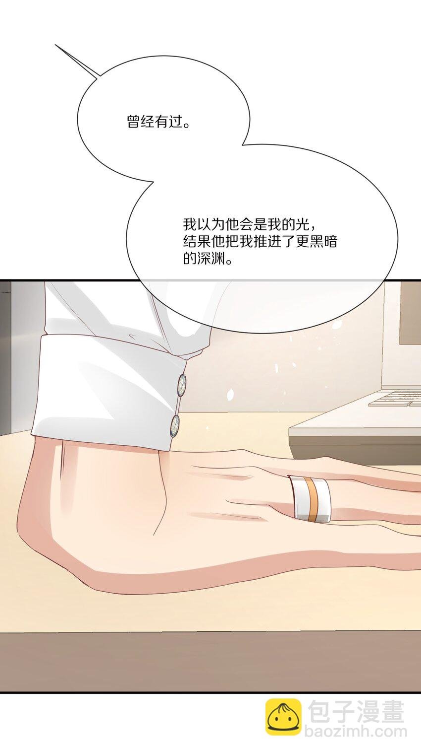 036 看黎先生表现了