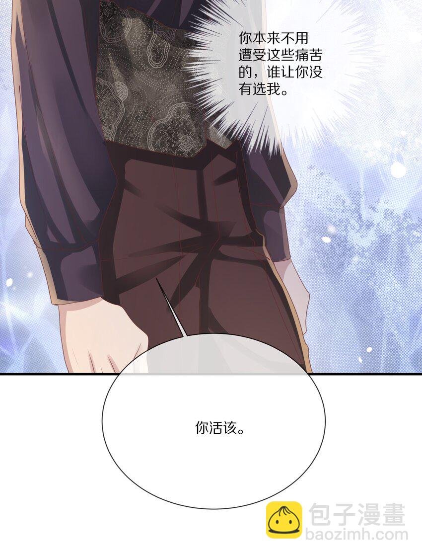 036 看黎先生表现了