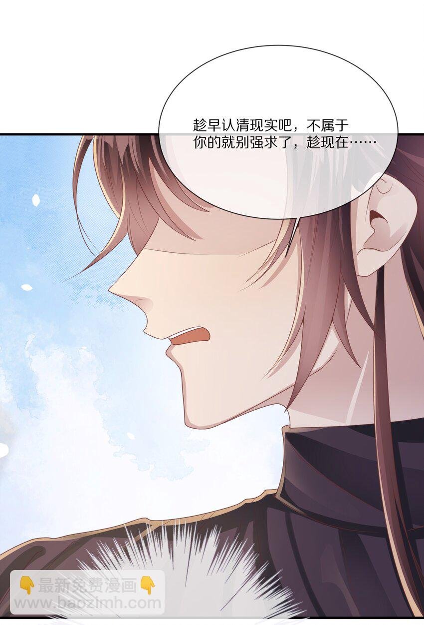036 看黎先生表现了