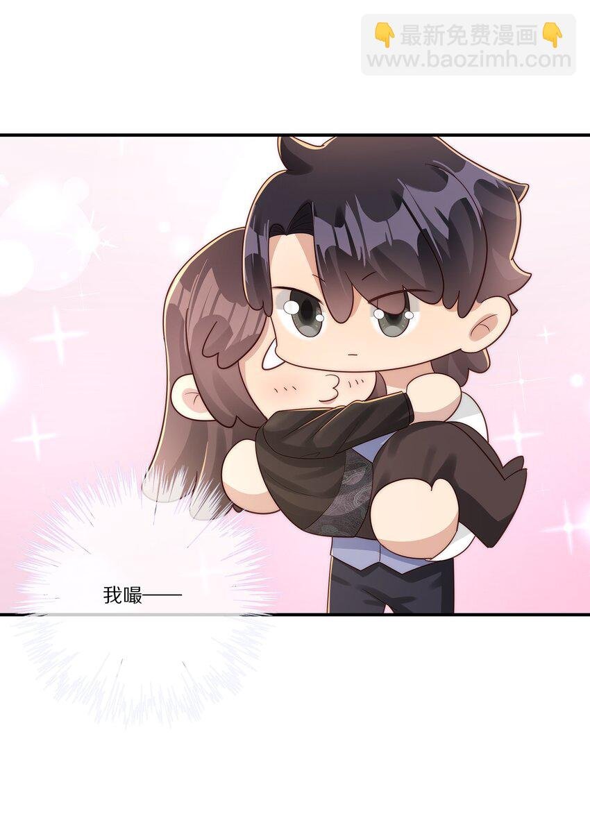 036 看黎先生表现了