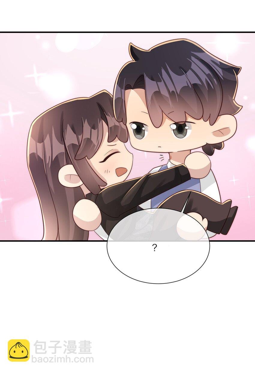 036 看黎先生表现了