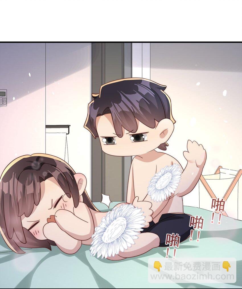 036 看黎先生表现了