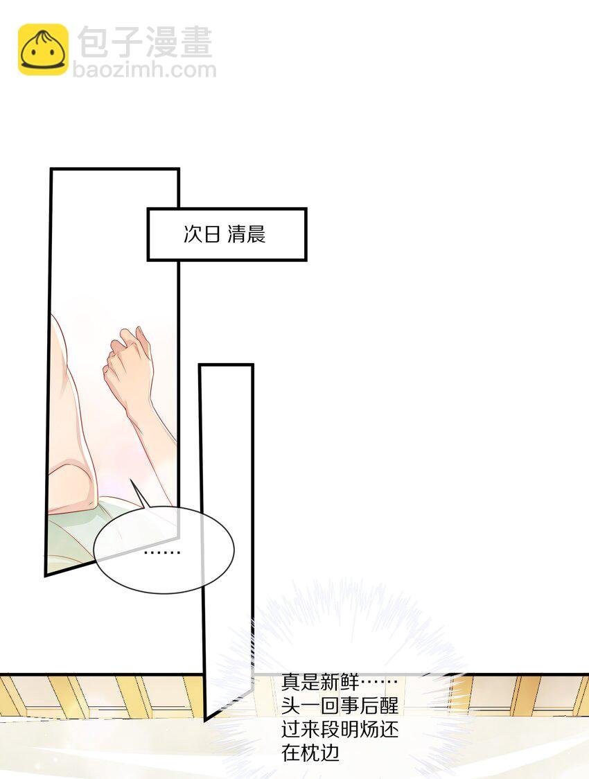 037 不给他 也给不了别人