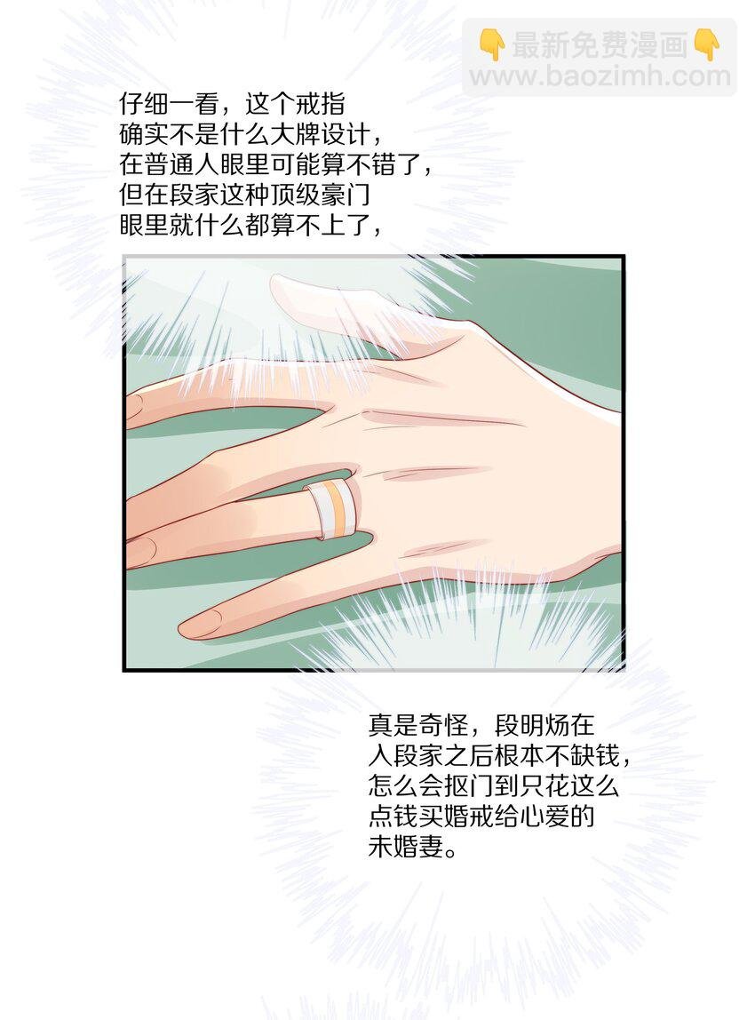 037 不给他 也给不了别人