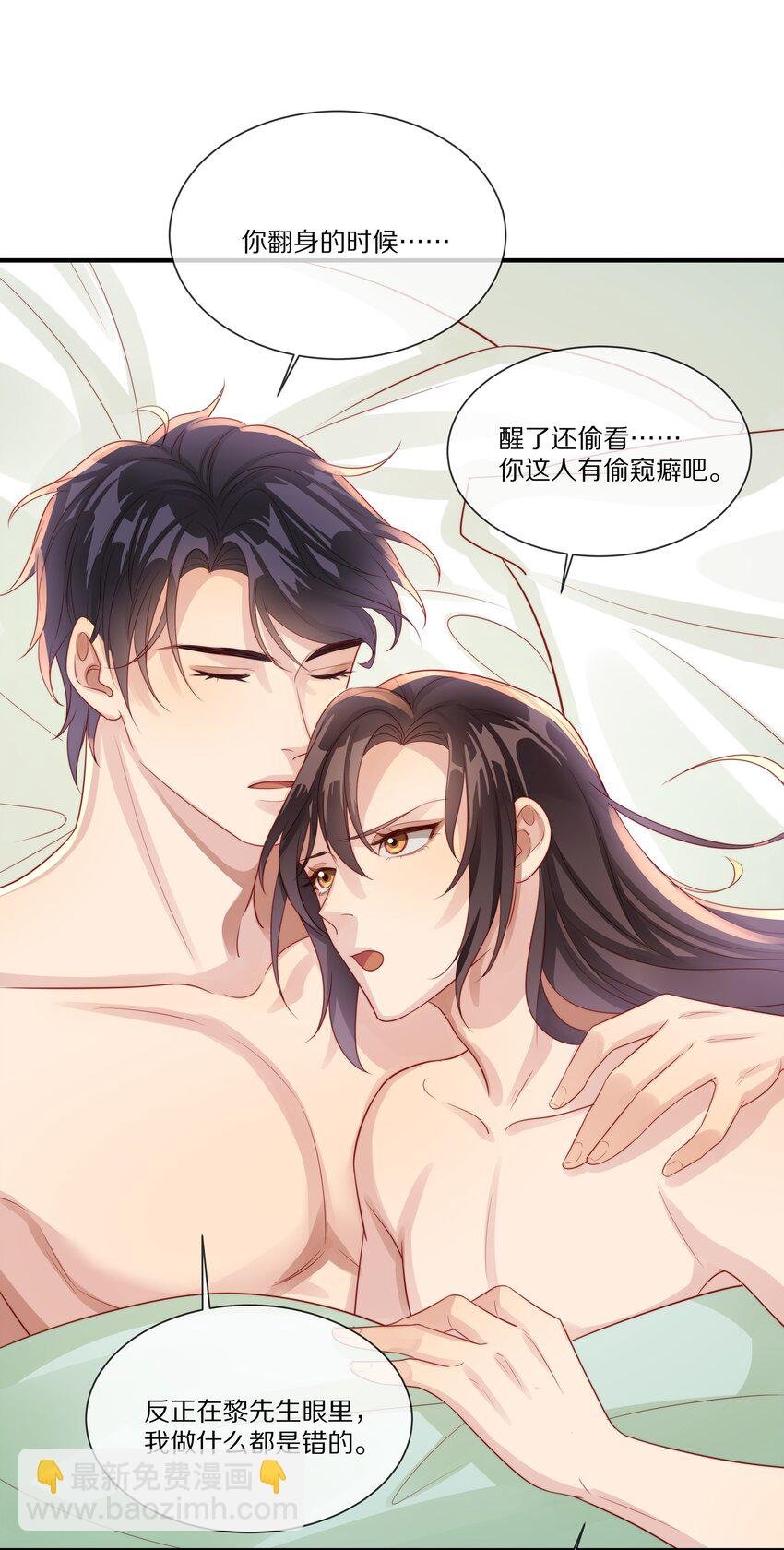 037 不给他 也给不了别人