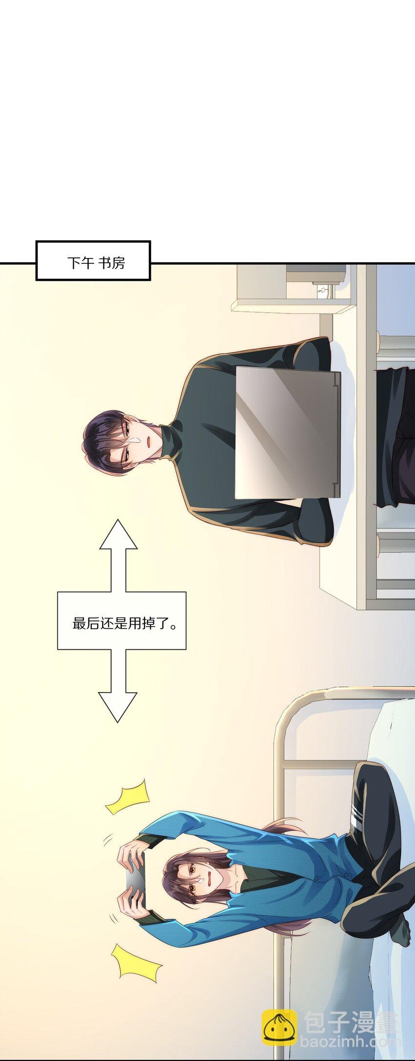 037 不给他 也给不了别人