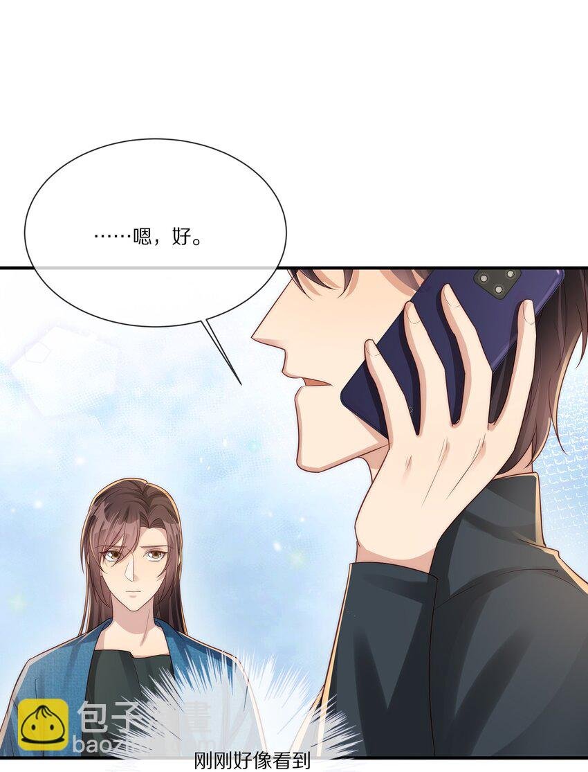037 不给他 也给不了别人