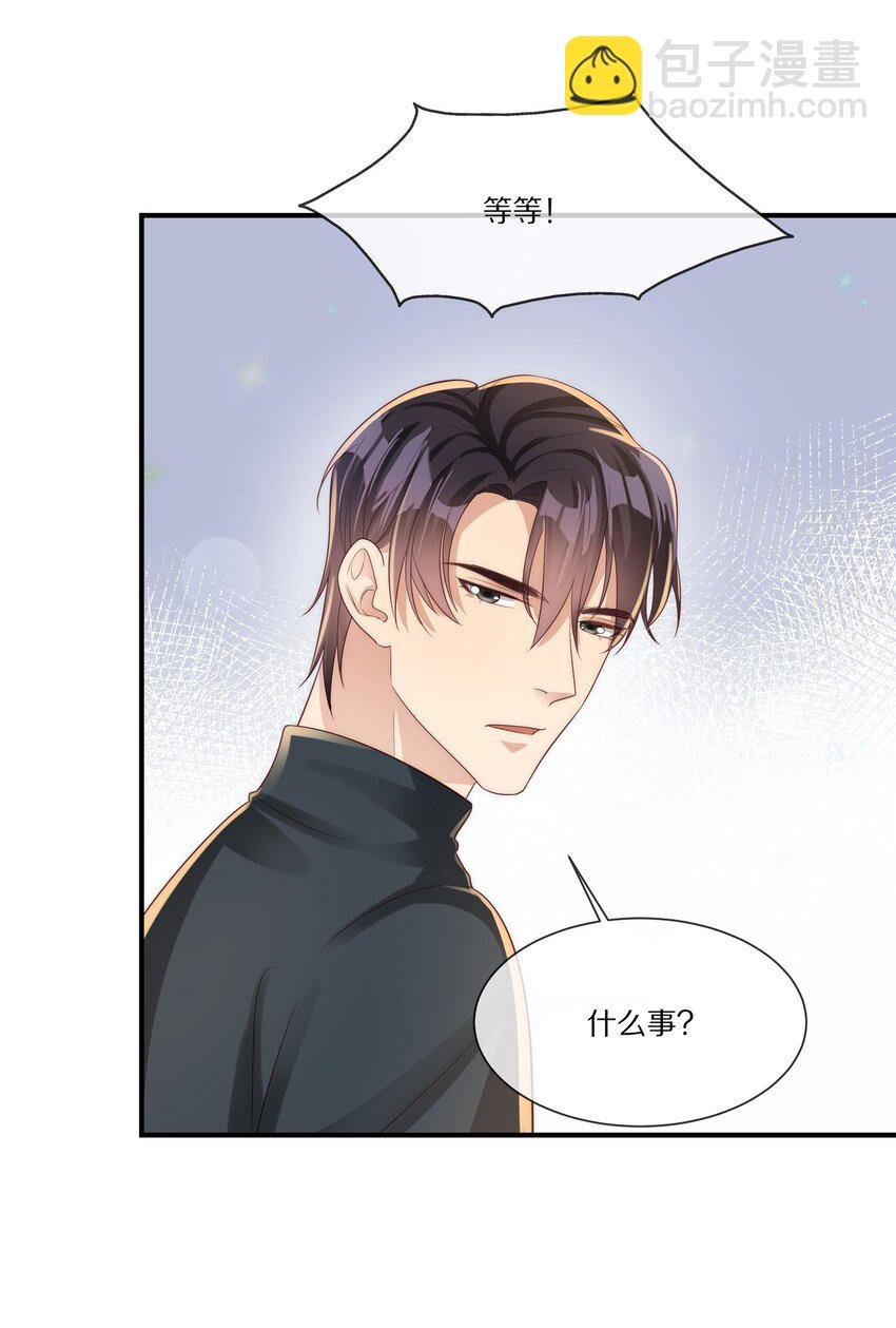 037 不给他 也给不了别人