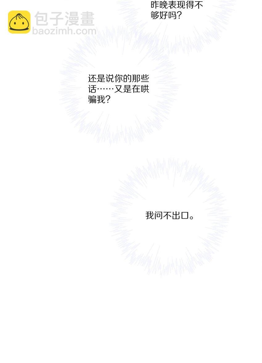 037 不给他 也给不了别人