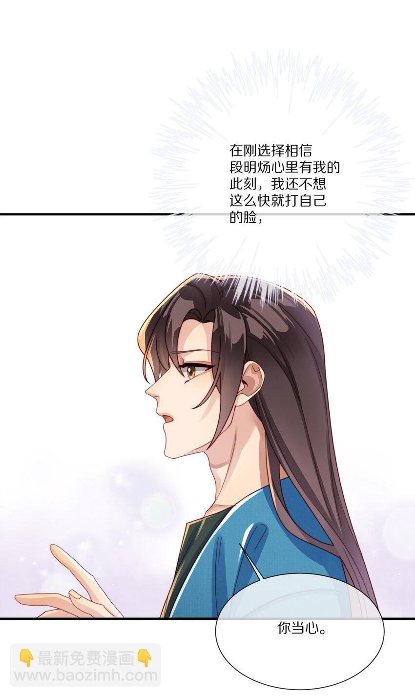 037 不给他 也给不了别人