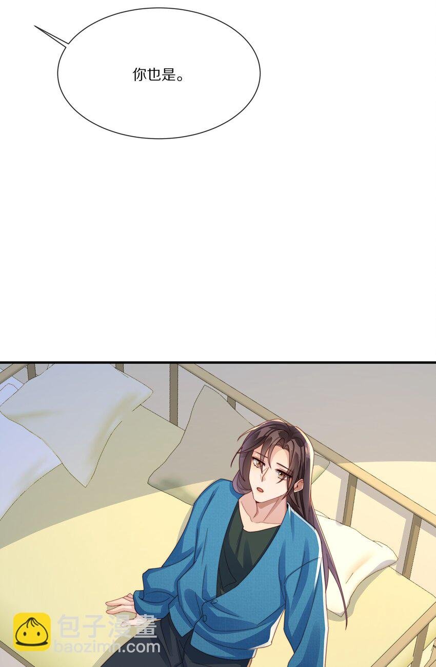 037 不给他 也给不了别人