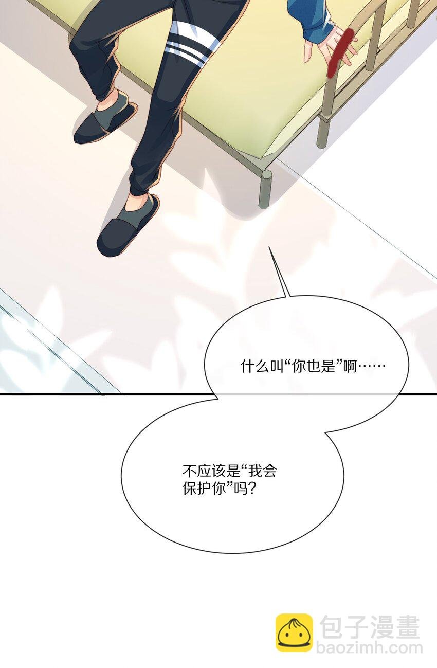 037 不给他 也给不了别人