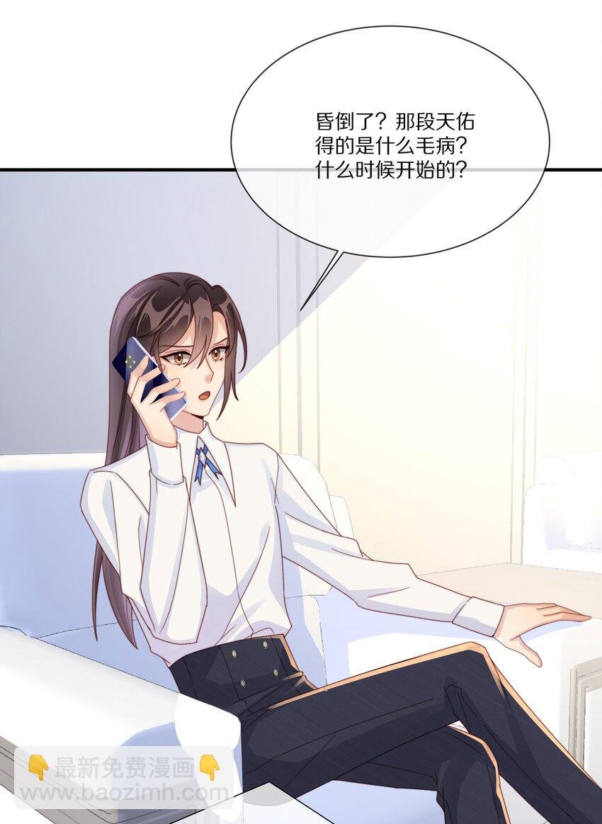 037 不给他 也给不了别人