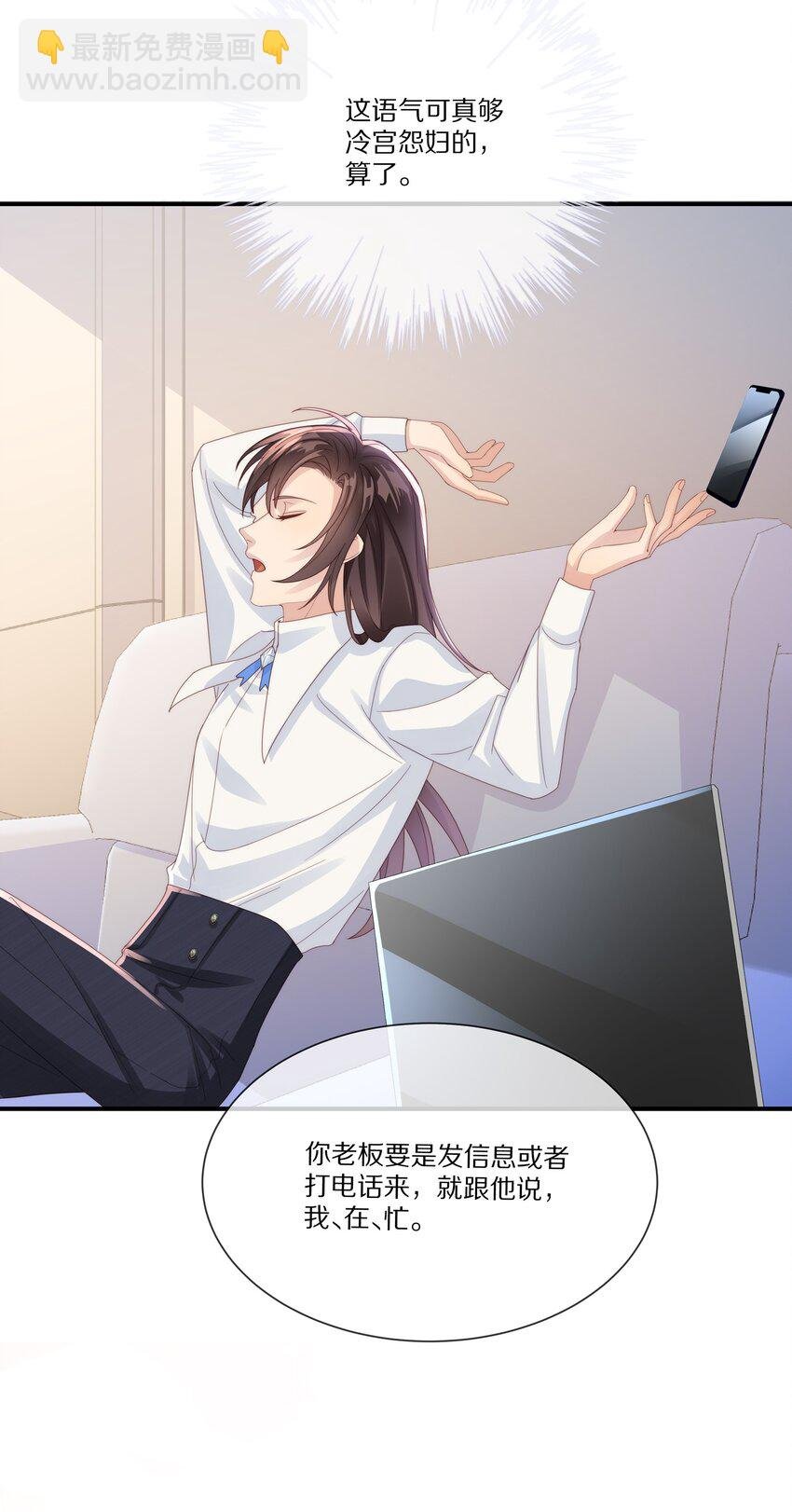 037 不给他 也给不了别人