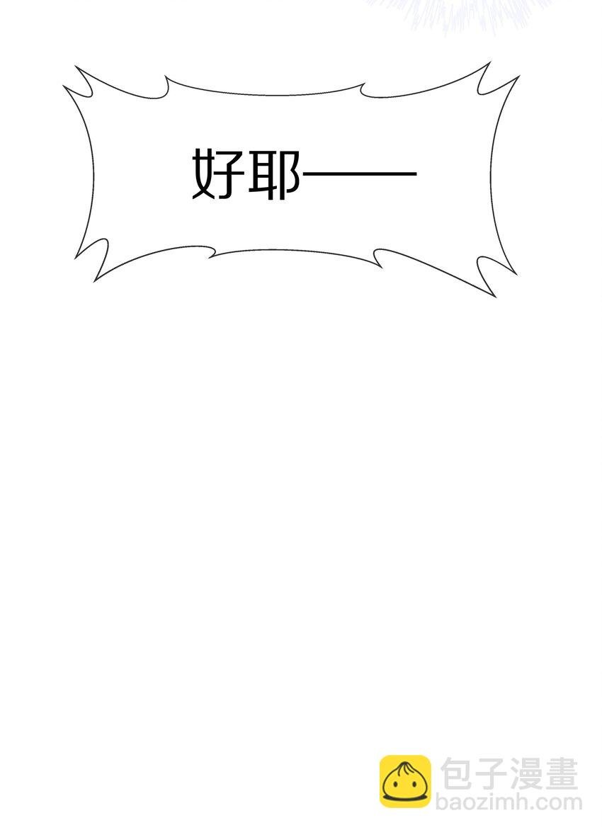 037 不给他 也给不了别人