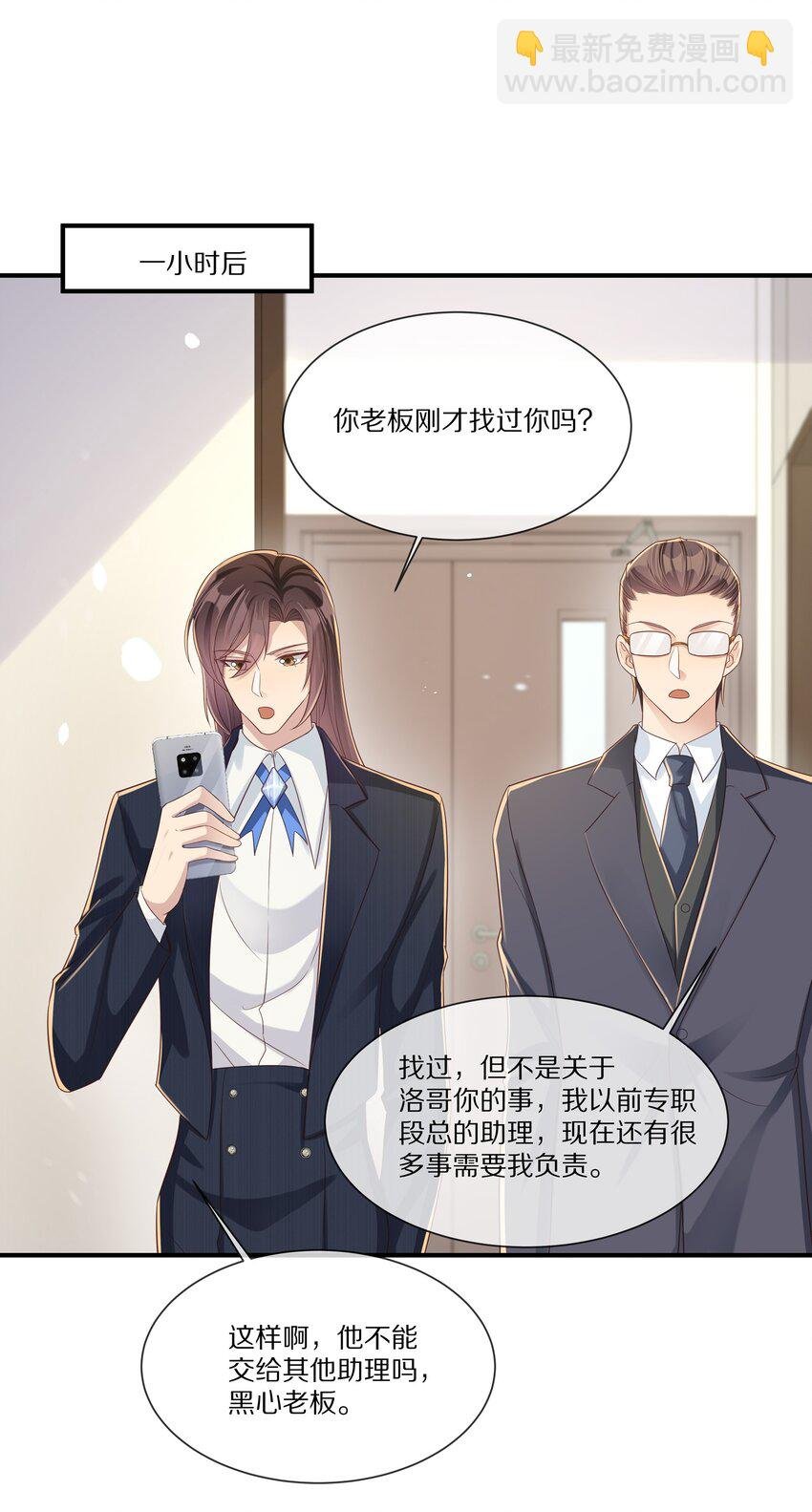 037 不给他 也给不了别人