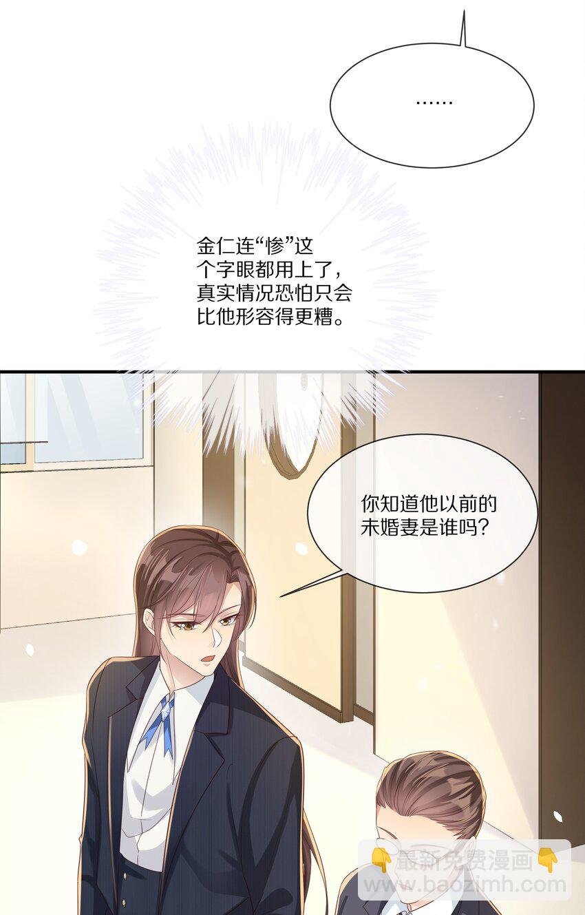 037 不给他 也给不了别人