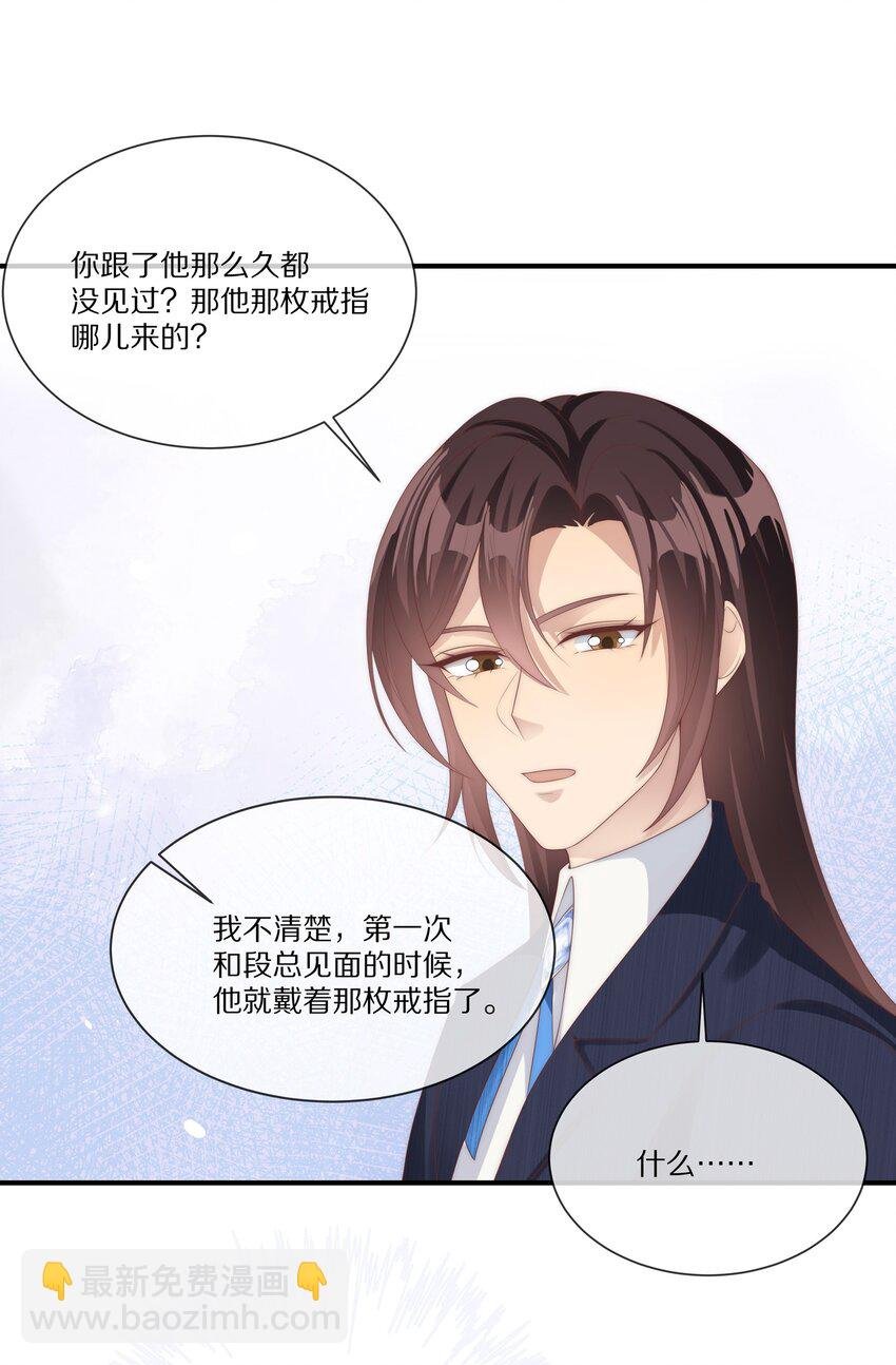 037 不给他 也给不了别人