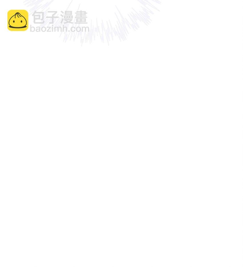 038 吃回头草没有好下场
