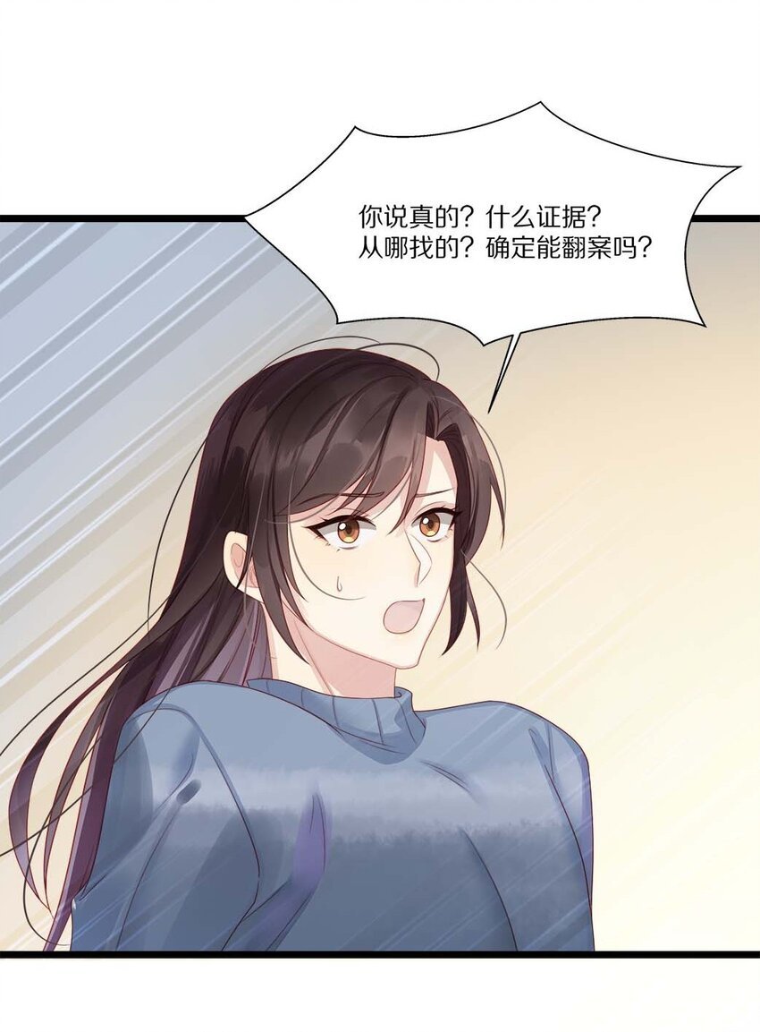 039 新的开始