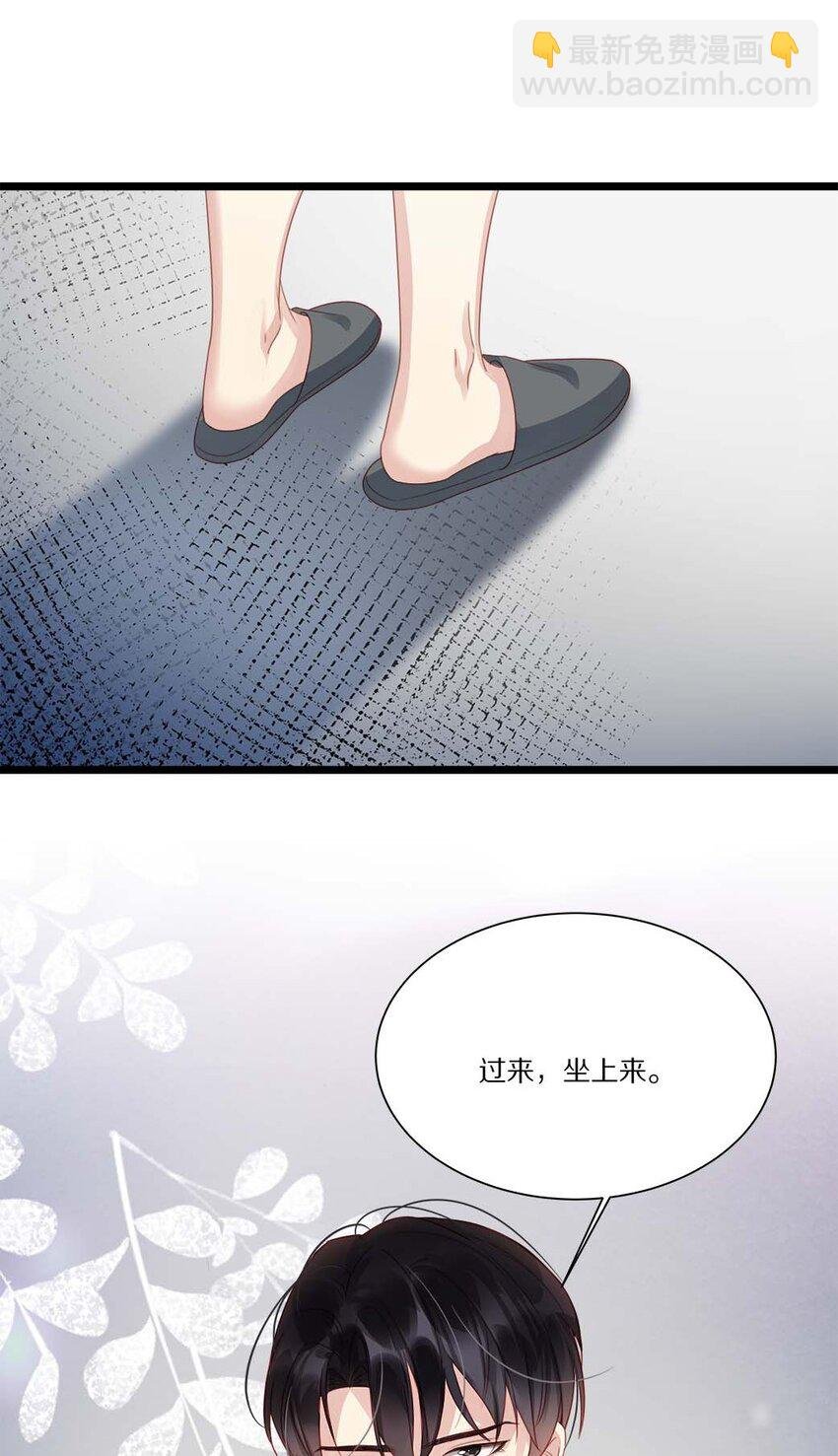 039 新的开始
