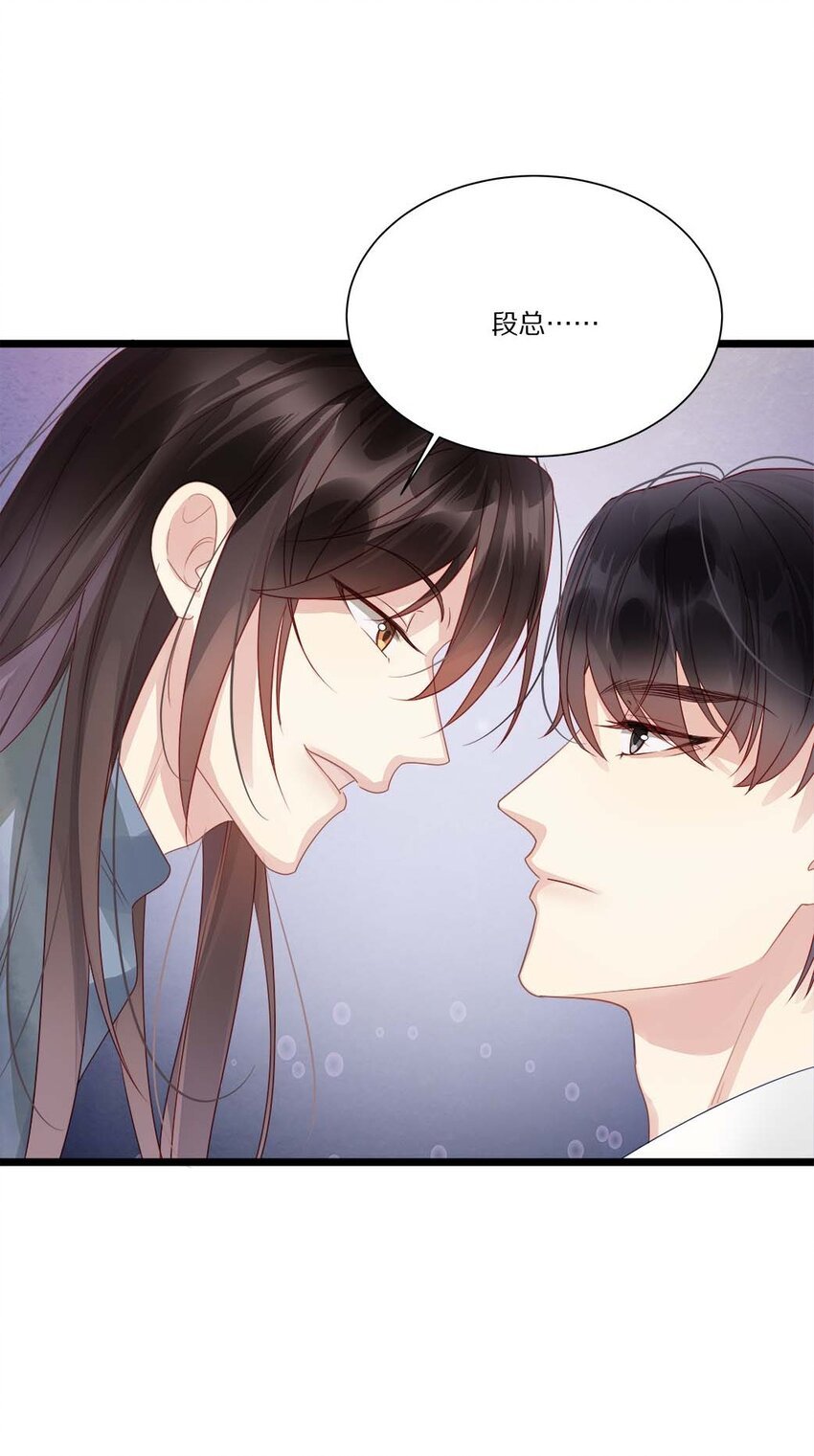 039 新的开始