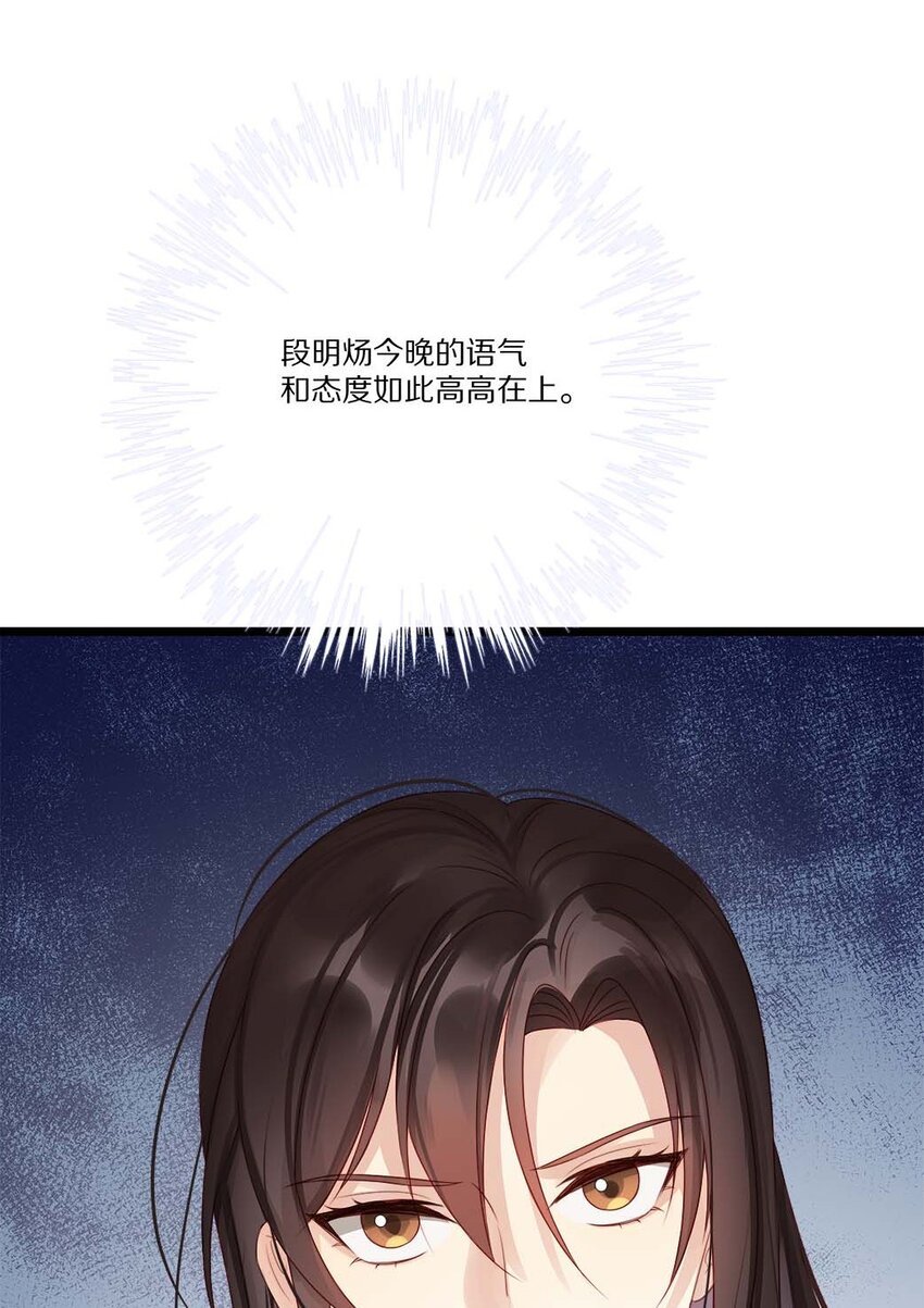039 新的开始