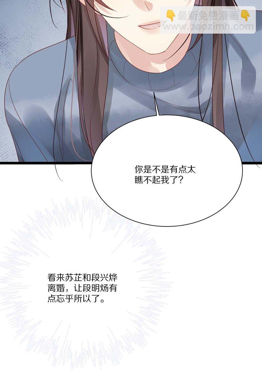 039 新的开始