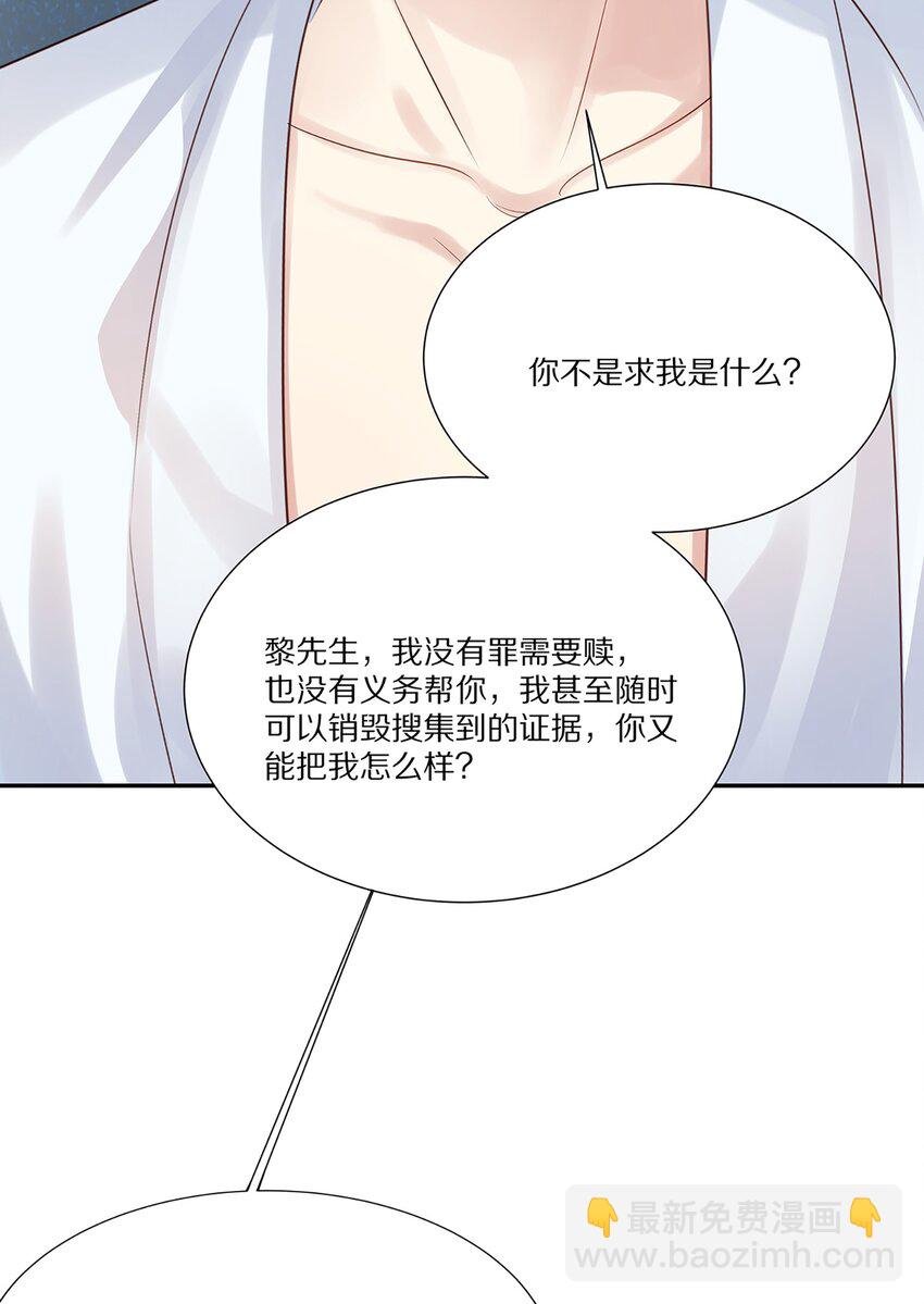 039 新的开始
