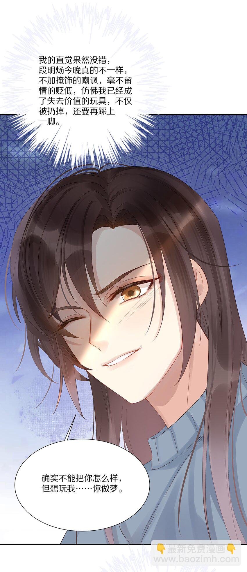 039 新的开始