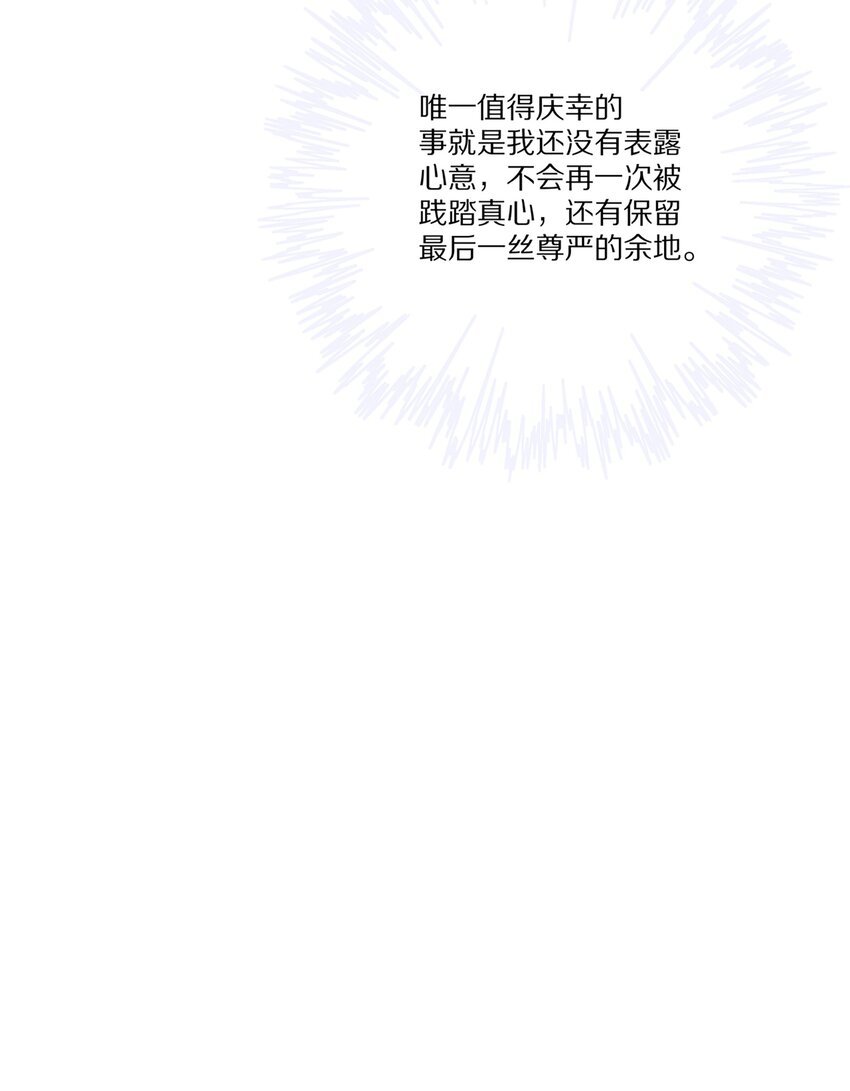 039 新的开始