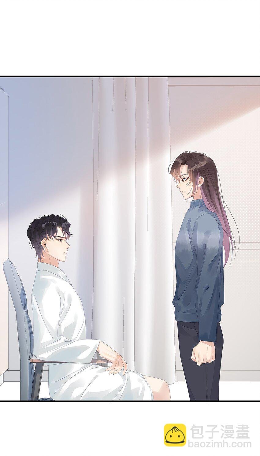 039 新的开始
