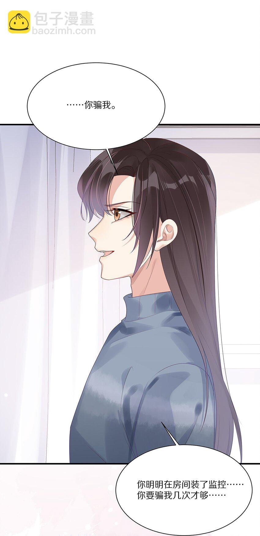 039 新的开始