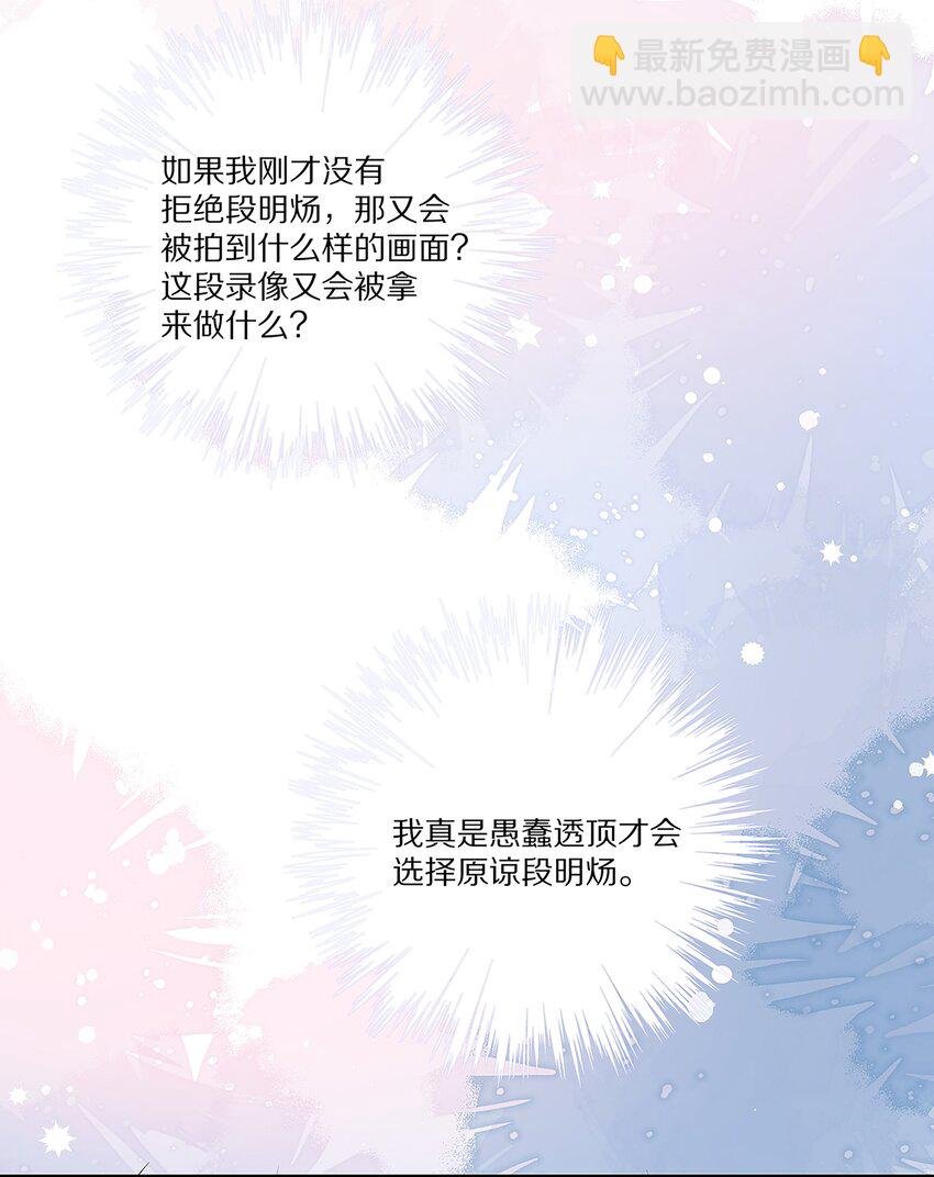039 新的开始