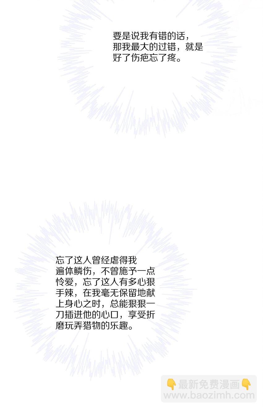 039 新的开始