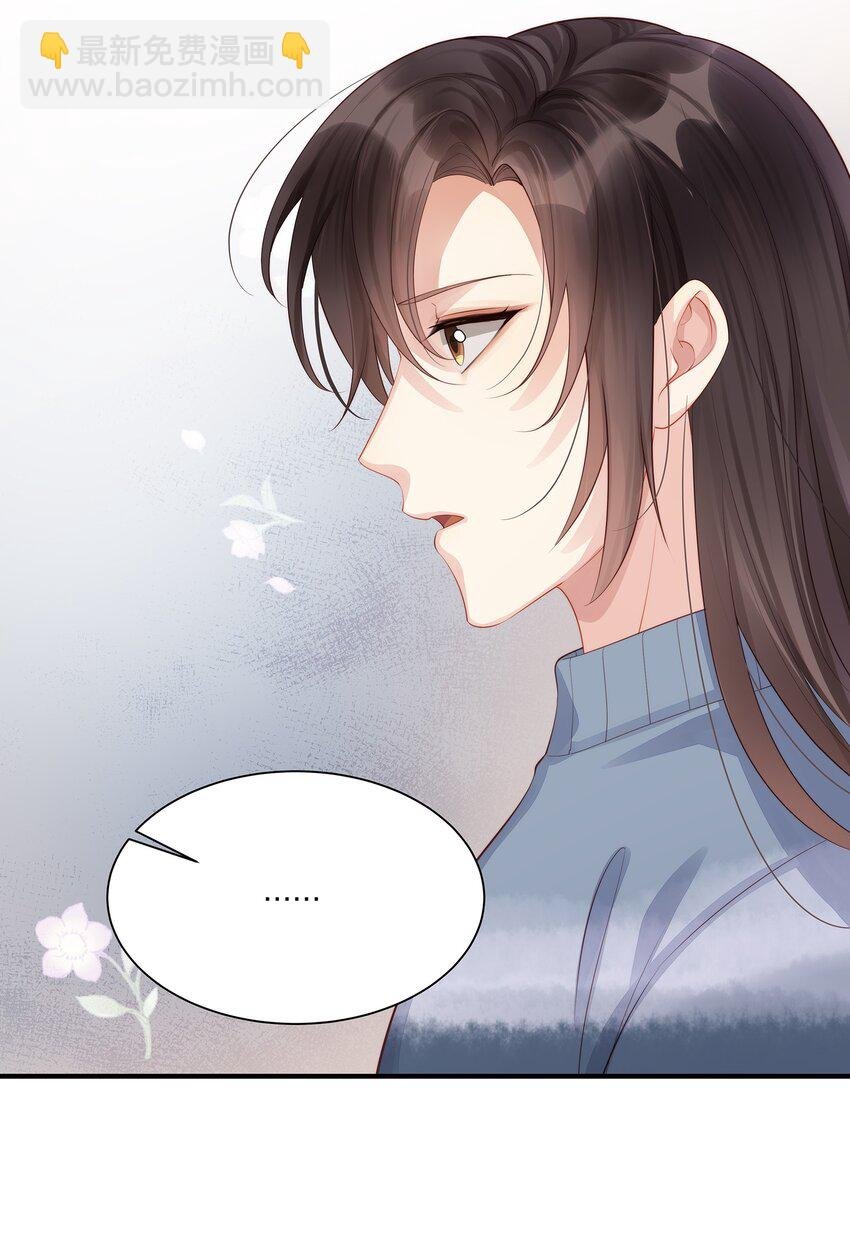 039 新的开始