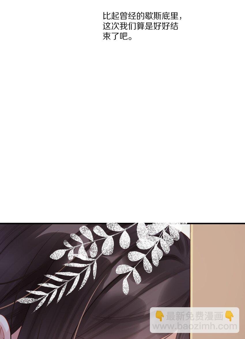 039 新的开始