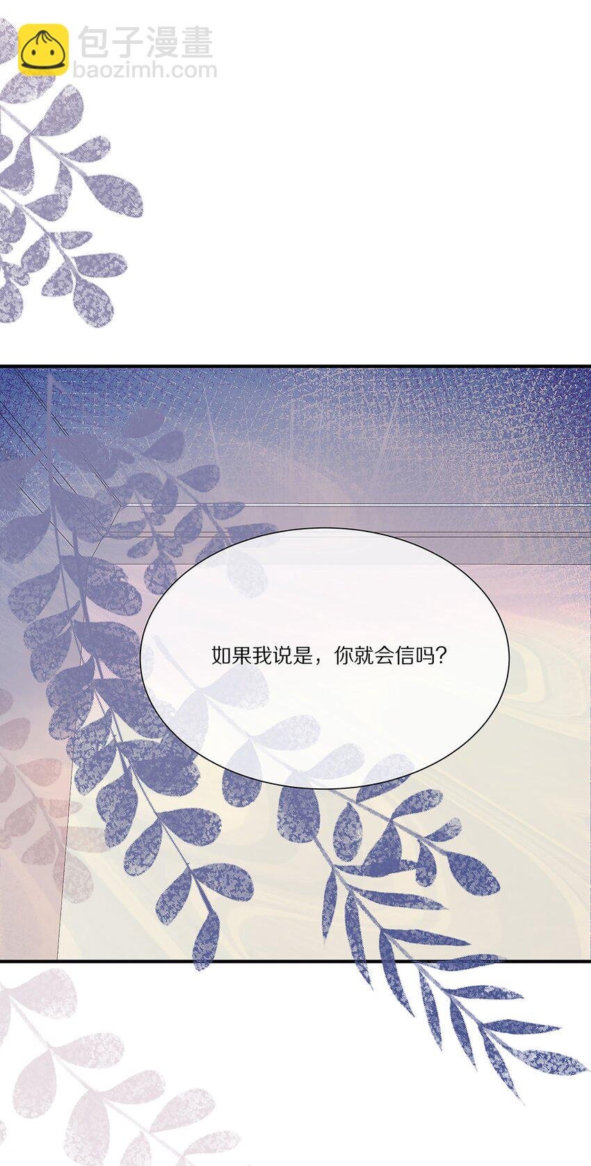039 新的开始