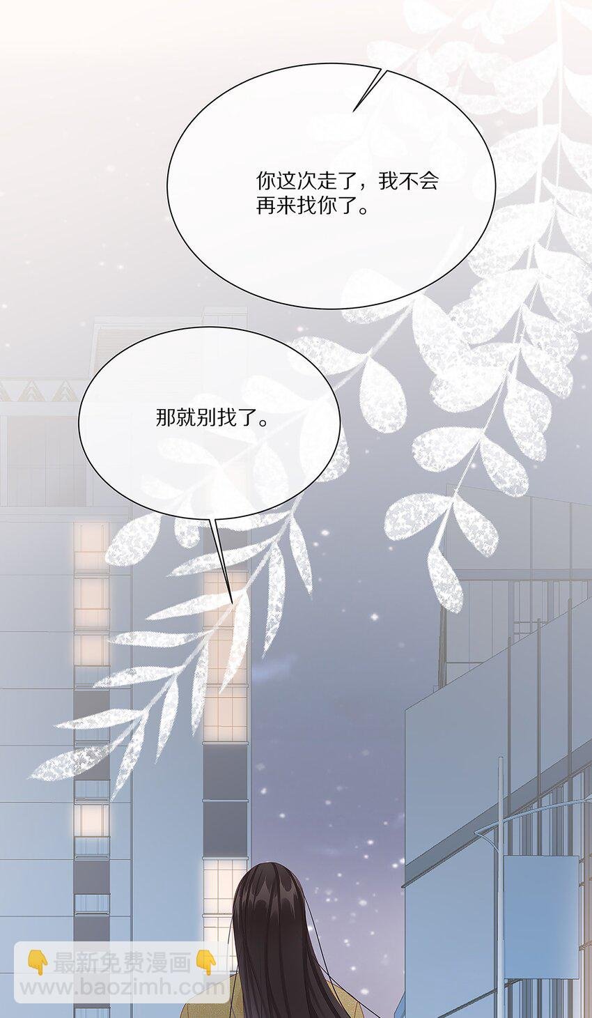 039 新的开始