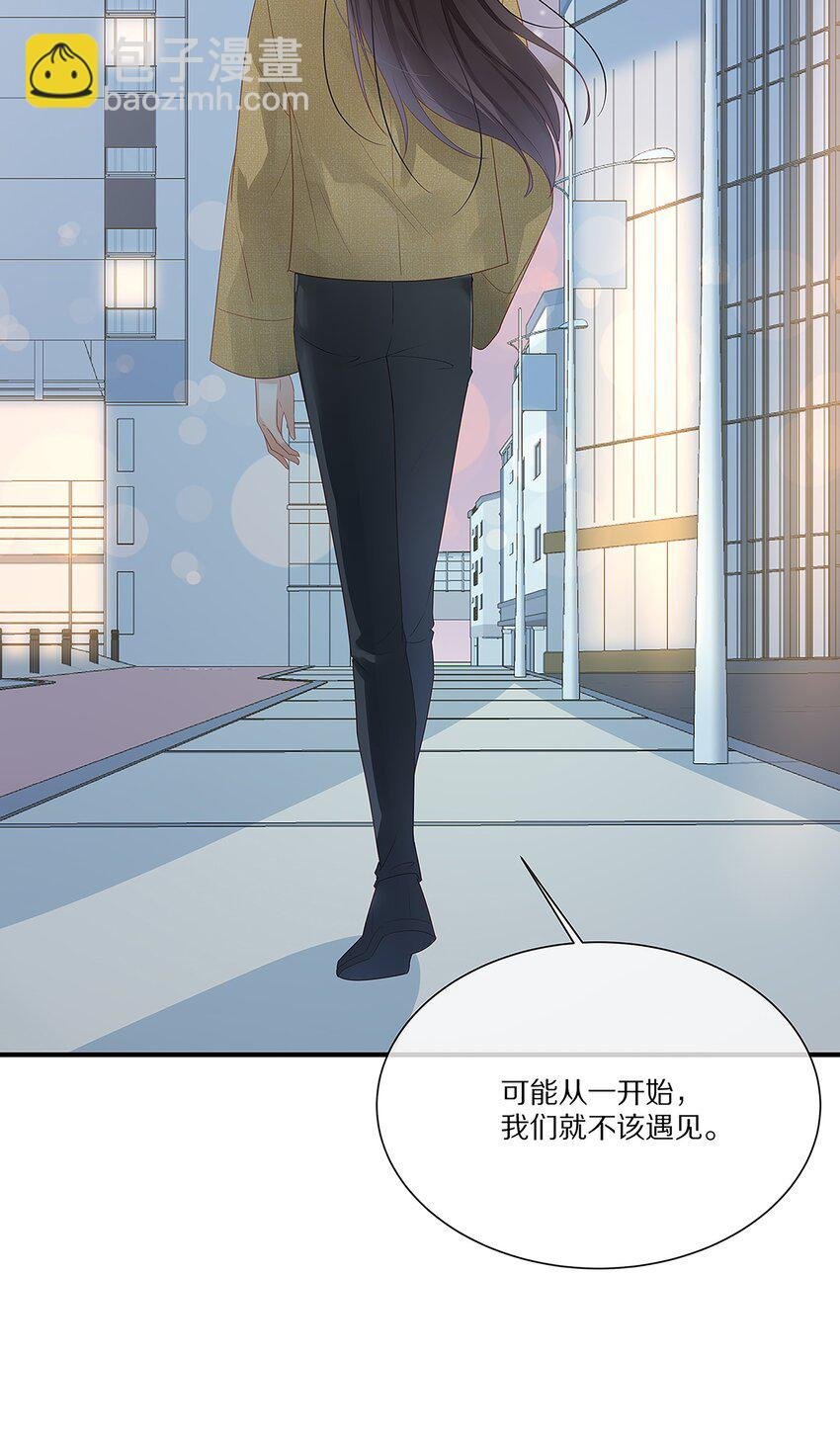 039 新的开始
