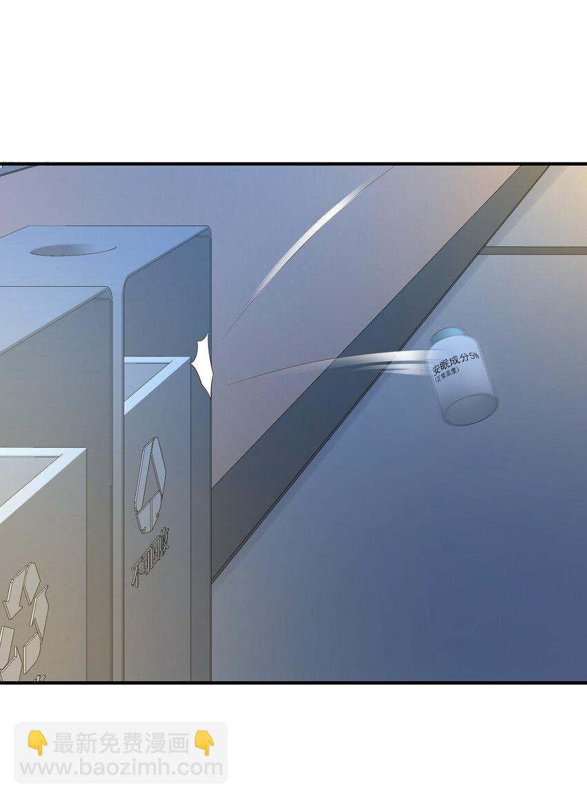 039 新的开始