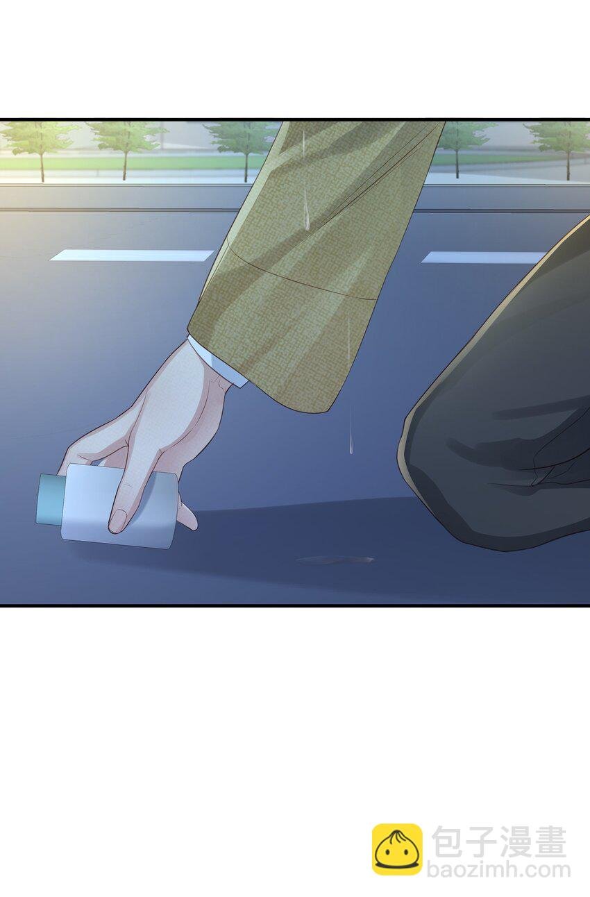 039 新的开始
