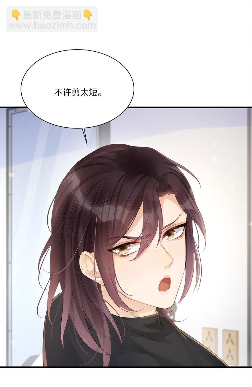 039 新的开始