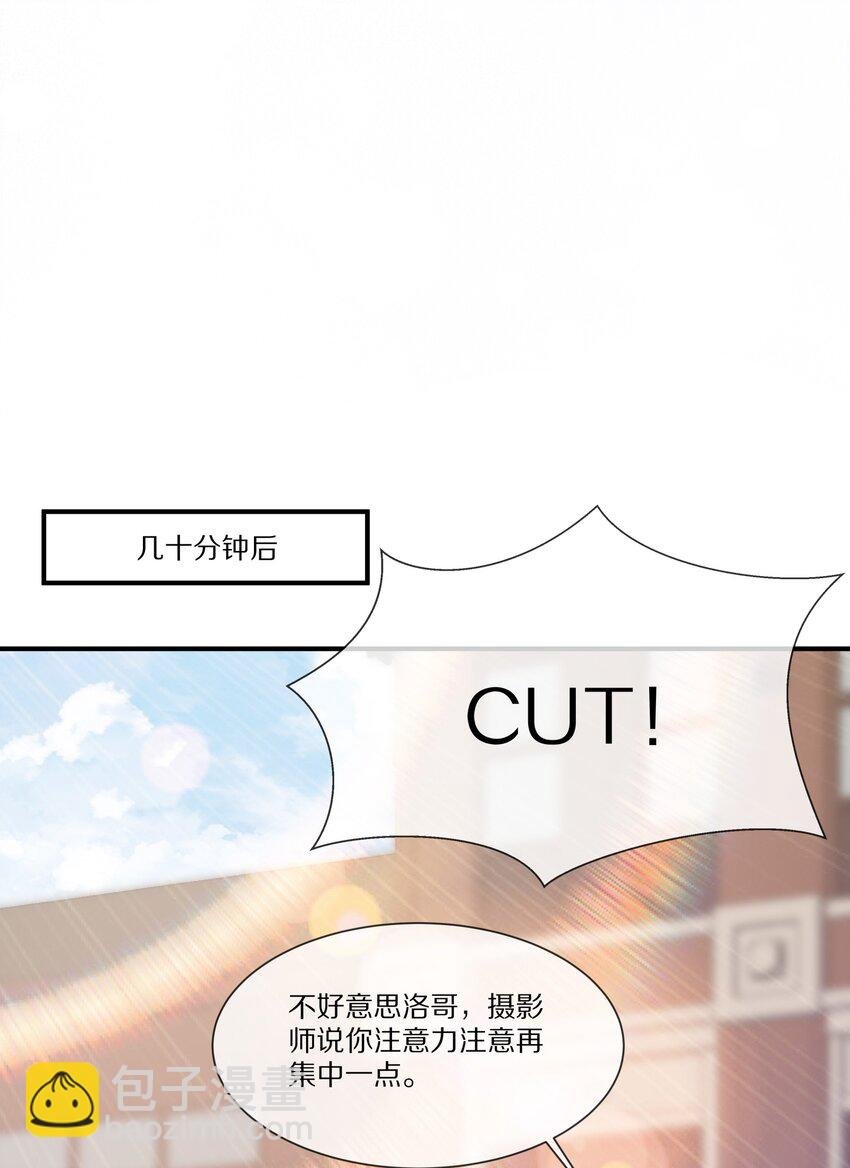 040 他买过的戒指